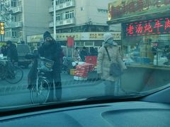 android_upload_pic-清真利德顺小老饭庄(复兴路店)