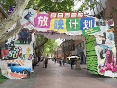 -西安电影制片厂