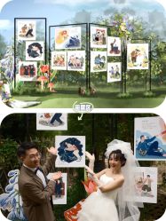 -HELLO你好婚礼婚庆策划