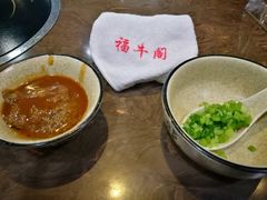 -福牛阁潮汕牛肉火锅