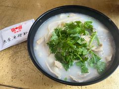 -惠丰源烩面馆(经七路店)