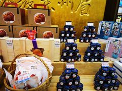 零售区-眉州东坡(亚运村店)