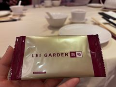 -利苑酒家(合景国际金融广场店)