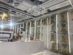 -% Arabica阿拉比卡咖啡(前滩太古里店)