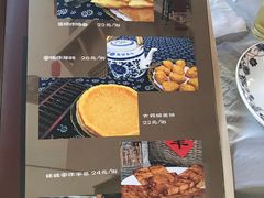 -百花人家(清水田园店)