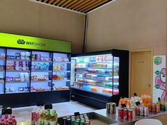 -水善汇旗舰店(金牛路店)