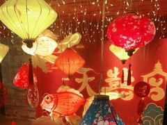 -囍臸·HEEY CHEER(永庆坊店)