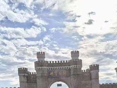 -北京世界公园
