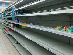 -华润苏果(晓庄国际商业广场店)