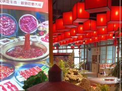 大堂-巴蜀大将火锅(太原旗舰店)
