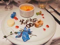 -醉辉皇(桃源π商业广场店)