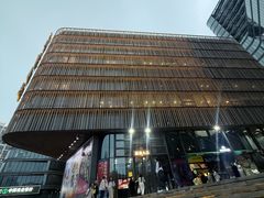 -北京喜剧院
