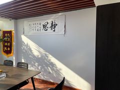 -君申律师事务所