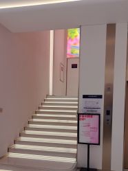 -杭州米兰柏羽医疗美容医院