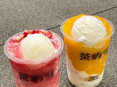 -茶屿水果茶(太古里店)