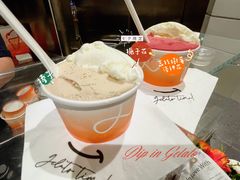 栀子花garfenia-Dip in Gelato(富民路店)