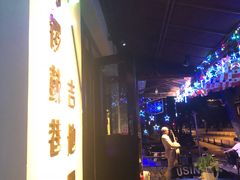 -南锣鼓巷吉他吧(鼓楼店)