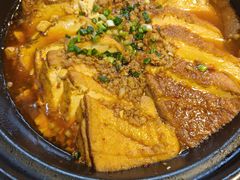 -富正毅三下锅连锁(三店)