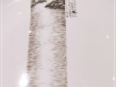 -黛瓦里巷(南京东路店)