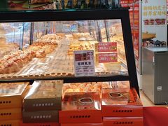 -味多美蛋糕(亚非大厦店)