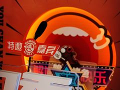 -鸣记脆皮烤鱼·海鲜烤鱼(三八广场店)