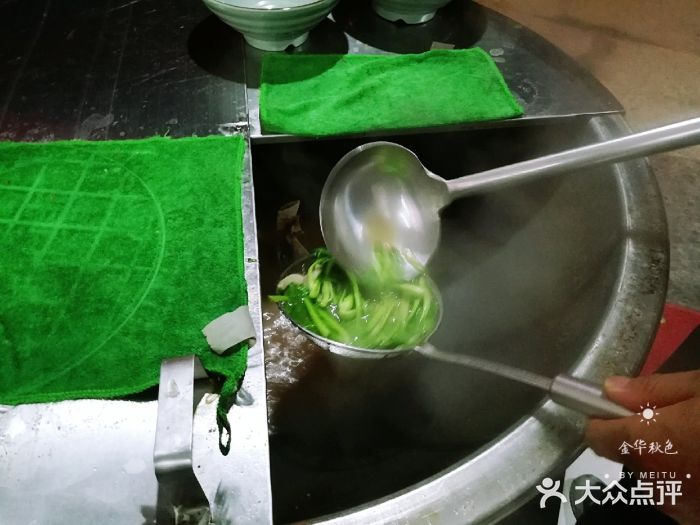 淮南牛肉汤(荣巷店)图片