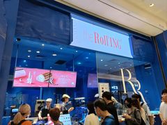 -the Roll'ING手作瑞士卷专门店(卓悦中心店)
