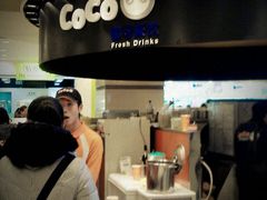 -CoCo都可(新我格广场店)