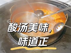 -云尊府云南菜·蒸汽石锅鱼(学清路店)