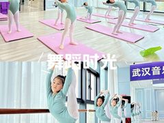 -武汉音乐学院徐东基地