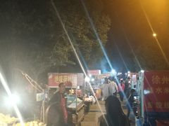 -熙盛源(滨湖万达店)