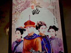 -MAX伯爵沉浸式超级游戏体验馆·实景桌游·剧本杀(小时代店)