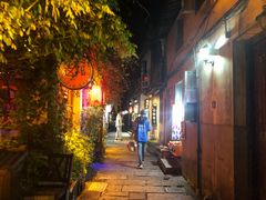 -西塘人家•黑金冠本地好店