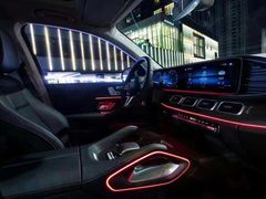 -上海德星奔驰(江杨南路店)