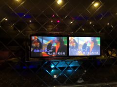 -石羊农庄