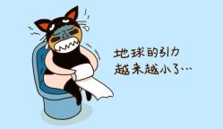 -邢台妇产医院