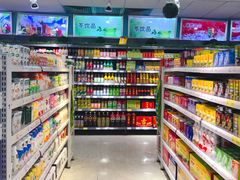 -汇腾天虹(吕厝店)