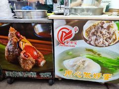 -蛋满灌·非遗手工灌蛋(龙头路店)