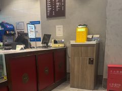 -德克士(前门店)