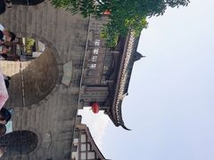 -南关石牌坊古镇