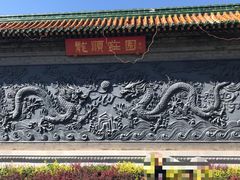 -万源龙顺度假庄园生态观光园