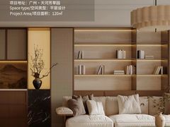 -格梵装饰&强匠装饰·旧房·私宅·家装(天河店)