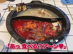 -卤校长重庆火锅(合肥宁国路店)