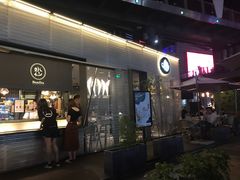 门面-BeauTea水仙(coco park店)