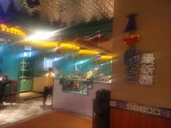 -驿楼兰·新疆菜(火车站店)