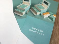 -深圳中洲万豪酒店·大堂酒廊·高空海景
