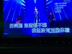 -V麦量贩KTV(富康城店)