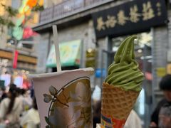 -吴裕泰茶庄(前门大街店)