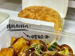 -阿飛冰室(下沙店)