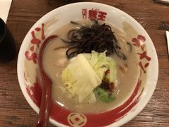 -豚王拉面(澳门银河店)